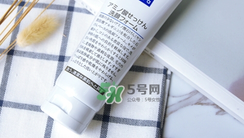 松山油脂洗面奶怎么樣？松山油脂氨基酸洗面奶使用心得