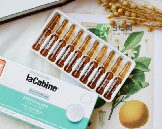 lacabine是什么牌子？Lacabine是哪個國家的