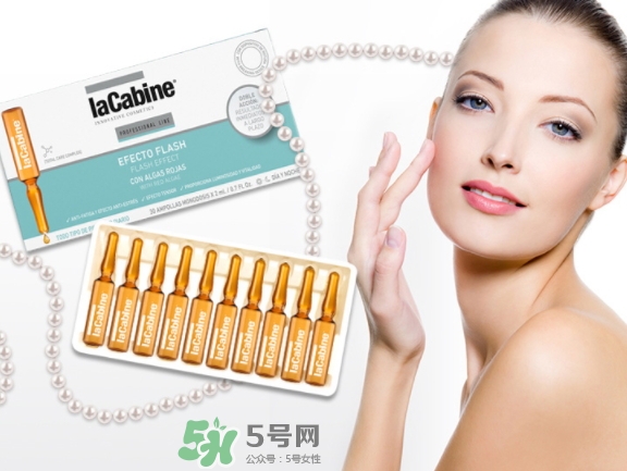 lacabine是什么牌子？Lacabine是哪個國家的
