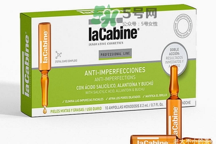 lacabine和martiderm哪個(gè)好？lacabine和martiderm安瓶對(duì)比