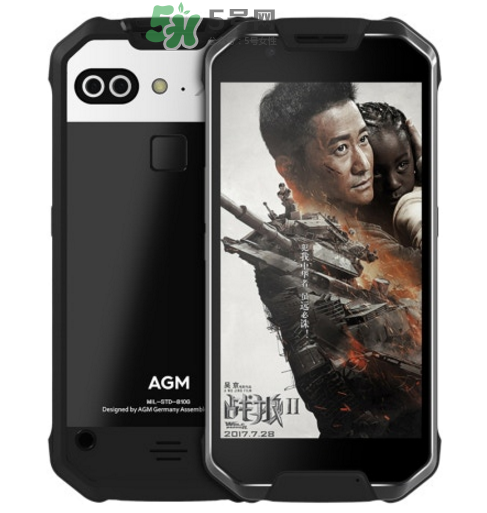 agm x2多少錢？agm x2配置怎么樣？