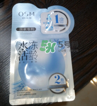 歐詩漫水活凍齡面膜怎么樣？歐詩漫水活凍齡面膜好用嗎？