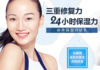 cerave是什么牌子？cerave是哪個(gè)國(guó)家的什么檔次