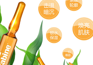 lacabine和martiderm哪個好？lacabine和martiderm安瓶對比