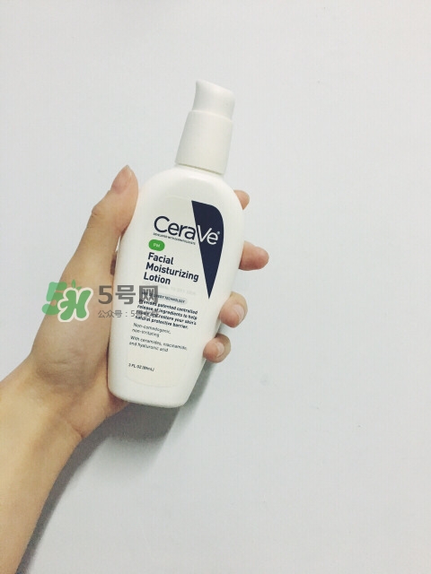 cerave pm乳可以白天用嗎？cerave pm乳白天用會(huì)變黑嗎