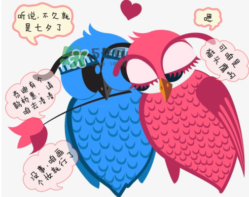 七夕能提前過(guò)嗎？2017七夕提前過(guò)好嗎？