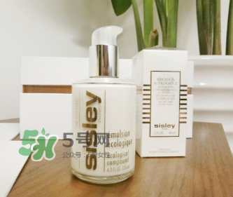 sisley希思黎全能乳液孕婦能用嗎？sisley希思黎全能乳液適合孕婦嗎？