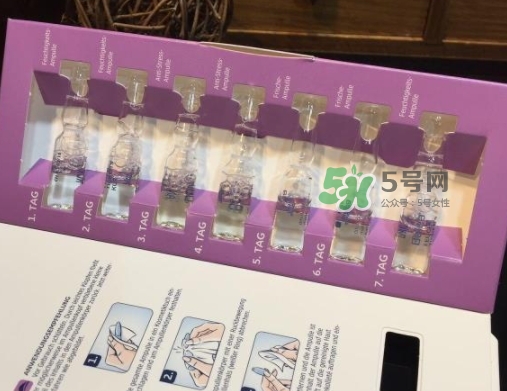 balea芭樂雅7 tage怎么用？balea 7日煥膚安瓶使用方法