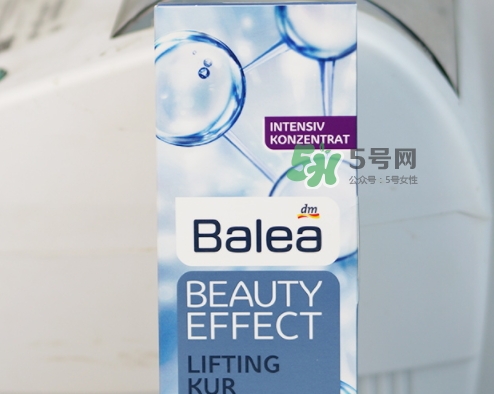 芭樂雅玻尿酸藍(lán)色紫色區(qū)別 balea芭樂雅玻尿酸顏色哪種好？