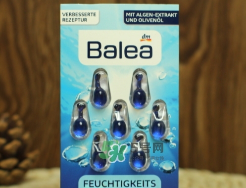 balea芭樂雅精華膠囊怎么用？芭樂雅精華膠囊哪個顏色好