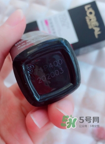 歐萊雅三珠小冰棒怎么樣？歐萊雅三珠小冰棒好用嗎