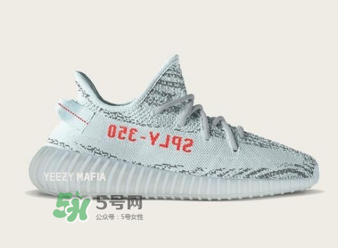 yeezy boost 350 v2 blue tint藍(lán)斑馬實(shí)物怎么樣？椰子藍(lán)斑馬實(shí)物曝光
