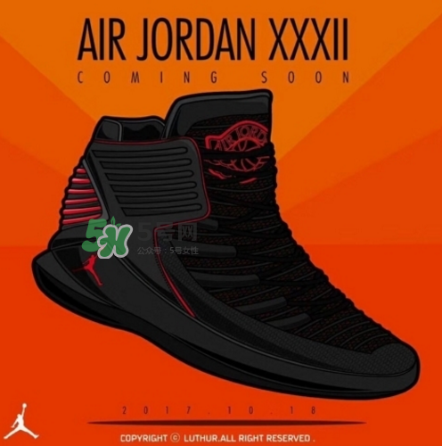 air jordan 32是什么樣的？air jordan 32實(shí)物諜照曝光
