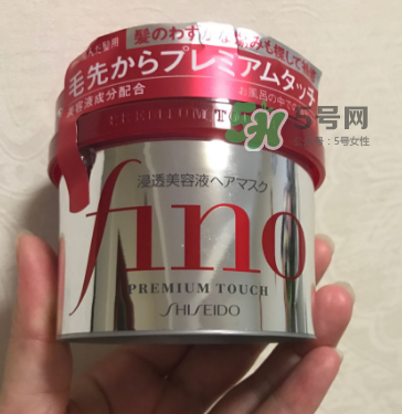 fino發(fā)膜孕婦能用嗎？資生堂fino發(fā)膜孕婦可以用嗎？