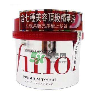 fino發(fā)膜孕婦能用嗎？資生堂fino發(fā)膜孕婦可以用嗎？