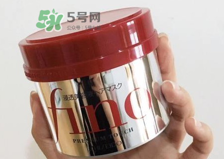 fino發(fā)膜孕婦能用嗎？資生堂fino發(fā)膜孕婦可以用嗎？