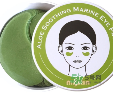 miskin貴婦綠晶螺旋藻眼膜怎么樣？miskin螺旋藻眼膜價格