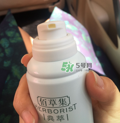 佰草集潔面泡沫怎么樣？佰草集潔面泡沫好用嗎？