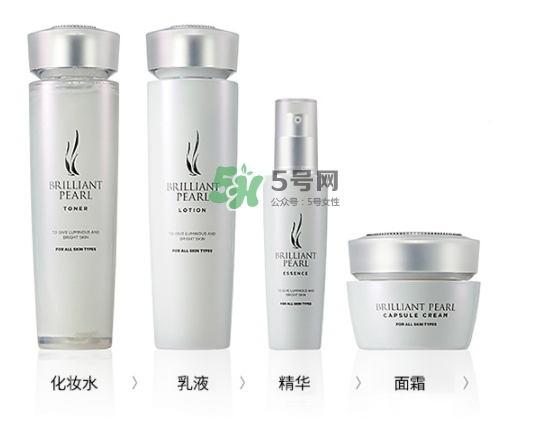 ahc珍珠美白水乳套盒有什么？ahc珍珠美白水乳套裝價(jià)格