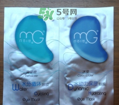 美即眼膜哪款好用？美即眼膜哪個(gè)顏色好用？