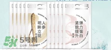 美即眼膜哪款好用？美即眼膜哪個(gè)顏色好用？