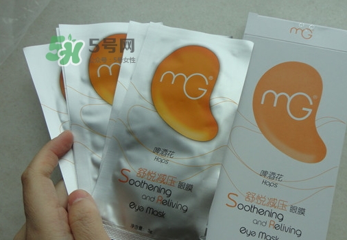 美即眼膜哪款好用？美即眼膜哪個(gè)顏色好用？