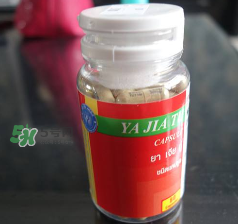 泰國(guó)解毒丹多少錢(qián)一瓶？泰國(guó)解毒丹保質(zhì)期多久？