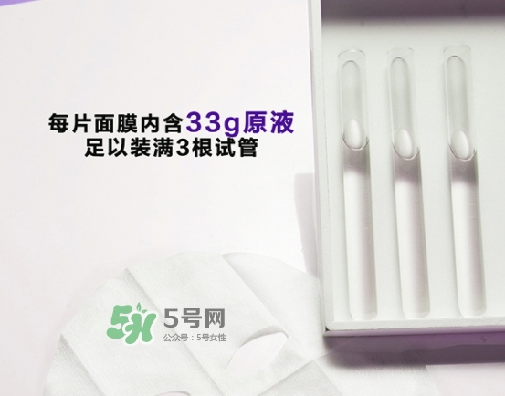 美即鮮注膜力微膠原彈潤(rùn)面膜怎么樣_多少錢(qián)_怎么用