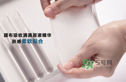 美即鮮注膜力微膠原彈潤(rùn)面膜怎么樣_多少錢(qián)_怎么用