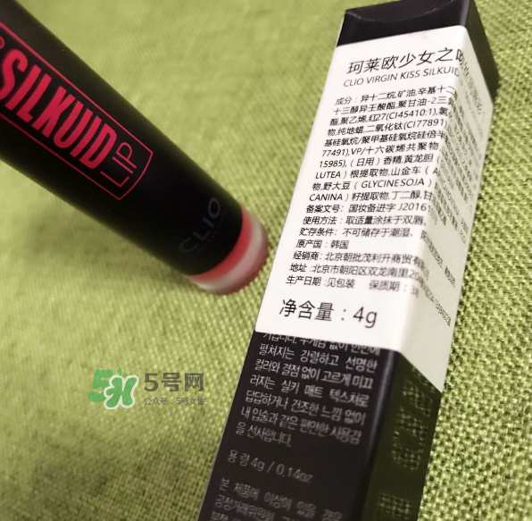 珂萊歐口紅怎么樣？珂萊歐口紅好用嗎？