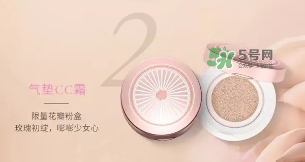 蘭蔻小粉盒氣墊怎么樣？蘭蔻小粉盒氣墊好用嗎