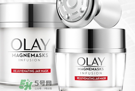 olay磁力導入面膜怎么樣？olay磁力導入面膜多少錢