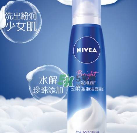 妮維雅氨基酸洗面奶怎么樣？妮維雅氨基酸潔面慕斯價(jià)格