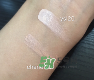 香奈兒果凍氣墊和YSL氣墊哪個好？香奈兒果凍氣墊和YSL氣墊區(qū)別