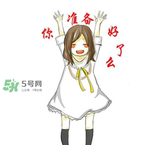 2017德克士七夕有什么活動(dòng)？2017德克士七夕情人節(jié)套餐多少錢？