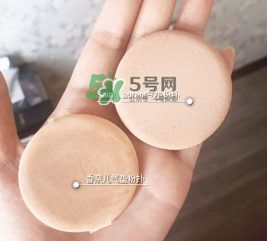 香奈兒果凍氣墊和YSL氣墊哪個好？香奈兒果凍氣墊和YSL氣墊區(qū)別