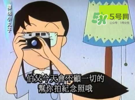 第一次送孩子去幼兒園，你是哪種家長？