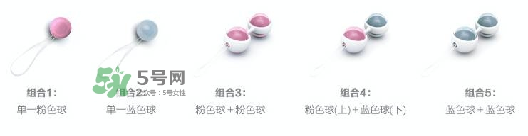 lelo露娜球如何使用方法？露娜球使用感受