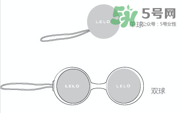 lelo露娜球如何使用方法？露娜球使用感受