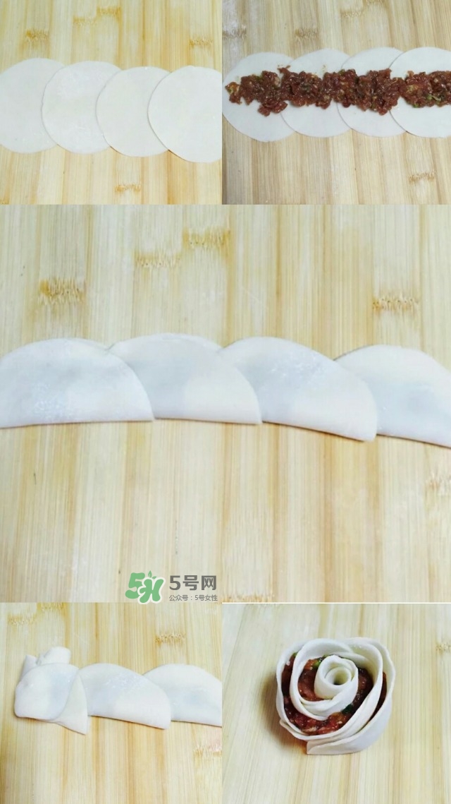 餃子餡做法大全 最詳細的餃子教程