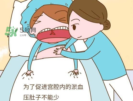 剖腹產(chǎn)真的不疼嗎？20位產(chǎn)后媽媽告訴你剖腹產(chǎn)有多疼