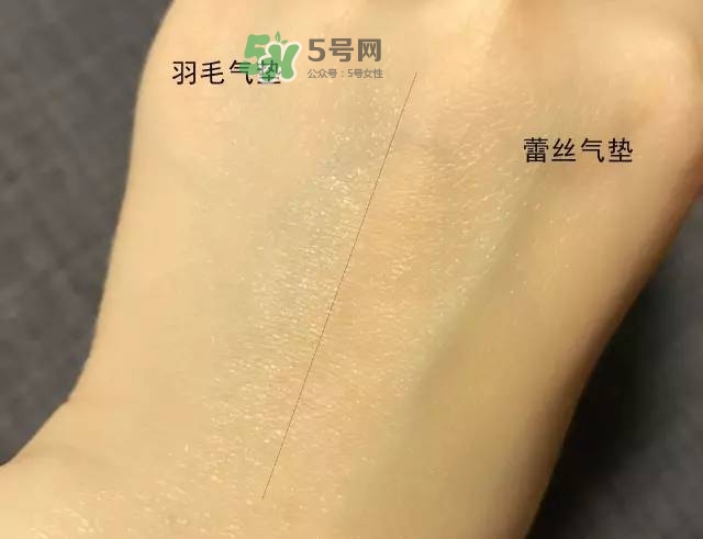 ysl蕾絲氣墊和ysl羽毛氣墊哪個好？ysl蕾絲氣墊和ysl羽毛氣墊的區(qū)別
