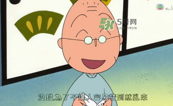第一次送孩子去幼兒園，你是哪種家長？