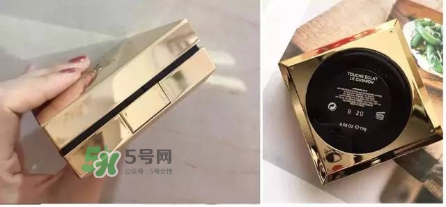 ysl蕾絲氣墊粉餅價(jià)格多少  ysl蕾絲氣墊粉餅售價(jià)多少？