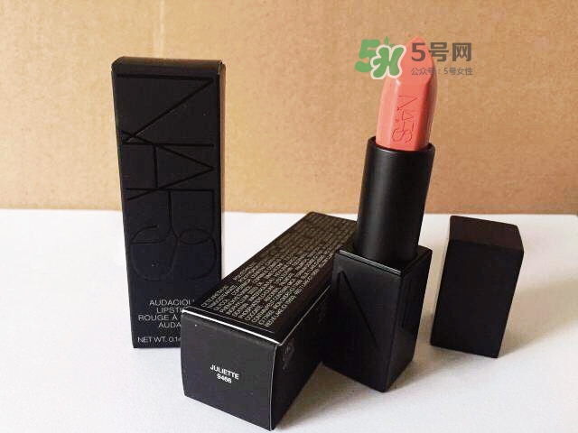 nars生產(chǎn)日期怎么看_nars生產(chǎn)批號(hào)怎么查詢(xún)