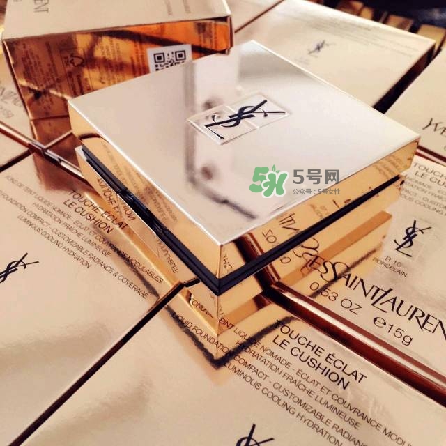 ysl蕾絲氣墊粉餅價(jià)格多少  ysl蕾絲氣墊粉餅售價(jià)多少？