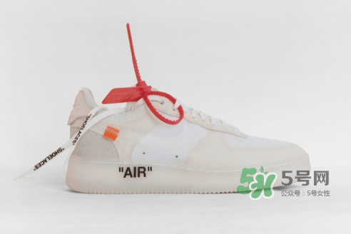 nike與off white聯(lián)名系列有幾款？nike與off white聯(lián)名有哪幾款？