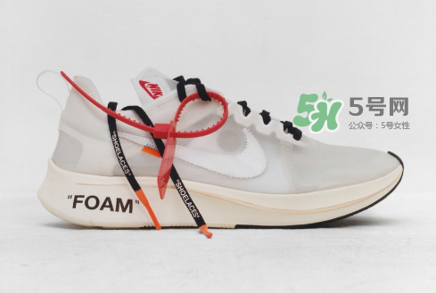 nike與off white聯(lián)名系列有幾款？nike與off white聯(lián)名有哪幾款？
