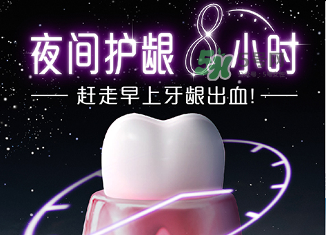 獅王天貓專售牙膏多少錢？獅王抹茶牙膏多少錢？