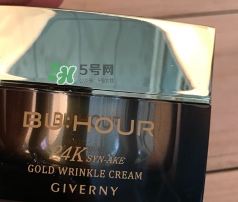 紀(jì)梵婷蛇毒面霜怎么樣？紀(jì)梵婷蛇毒面霜金色銀色區(qū)別